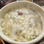 [제부도 손칼국수] 맛집개척자님의 리뷰 2025/3/11
