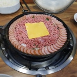 나만의 맛집 지도, 뽈레 [이나경 송탄 부대찌개] 루나님이 작성 2018/1/19