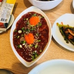 [해빔 본점] 조세미님의 좋음 리뷰 2017/10/22