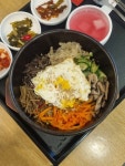 본죽 & 비빔밥 cafe 역삼역점 - 역삼동 한식 | 뽈레 Polle [본죽 & 비빔밥 cafe 역삼역점] 역삼동 한식 | 뽈레 Polle