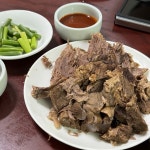 명륜손칼국수 - 성균관대 한식 | 뽈레 Polle [명륜손칼국수] 성균관대 한식 | 뽈레 Polle