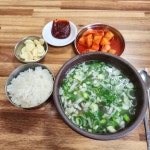 리뷰 #부영도가니탕 | 뽈레 Polle