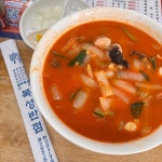 [복성반점] Ming님의 리뷰 2024/12/5