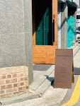 나만의 맛집 지도, 뽈레 [흐비지떼] 이연님이 작성 2021/3/24