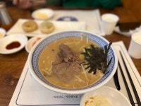 발 빠른 미식 플랫폼, 뽈레! [해장국수] 주이님의 포스트 2022/1/21