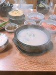 [이가 소머리국밥] 강릉님의 좋음 리뷰 2018/6/26
