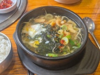 콩뿌리 콩나물국밥 양재점 - 양재동 한식 | 뽈레 Polle [콩뿌리 콩나물국밥 양재점] 양재동 한식 | 뽈레 Polle