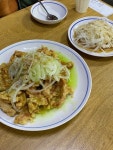 핑안 - 실옥동 짬뽕 | 뽈레 Polle [핑안] 실옥동 짬뽕 | 뽈레 Polle