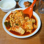 [진로집] 먹죽귀님의 리뷰 2024/6/23