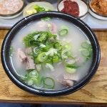 남일식당 - 하양읍 한식 | 뽈레 Polle [남일식당] 하양읍 한식 | 뽈레 Polle