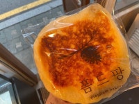 폼드팡 베이커리 연신내점 - 갈현동 베이커리 | 뽈레 Polle [폼드팡 베이커리 연신내점] 갈현동 베이커리 | 뽈레 Polle
