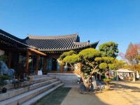 [청화공간] 맨날 술고픈 월급쟁이님의 좋음 리뷰 2020/11/4