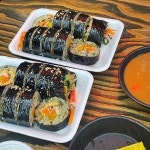 [동대문 매운 김밥] 윰윰윰님의 좋음 포스트 2022/10/3