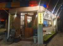 [낭만상회] 고독한맛집러님의 추천 포스트 2022/12/31