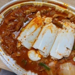 옥수동 묵은지 김치찜 은평점 - 대조동 한식 | 뽈레 Polle [옥수동 묵은지 김치찜 은평점] 대조동 한식 | 뽈레 Polle