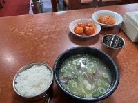 [미성옥] 살랑님의 추천 포스트 2024/2/25