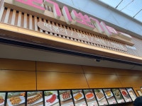 [홍천휴게소 양양방향] 최고야님의 좋음 리뷰 2022/2/14