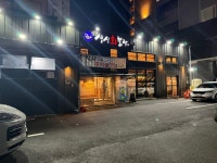 싱싱뽈락회 해운대 본점 - 해운대 횟집 | 뽈레 Polle [싱싱뽈락회 해운대 본점] 해운대 횟집 | 뽈레 Polle