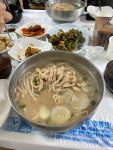 새참칼국수 - 토성면 칼국수 | 뽈레 Polle [새참칼국수] 토성면 칼국수 | 뽈레 Polle