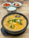 손큰할매순대국 아산용화점 - 용화동 한식 | 뽈레 Polle [손큰할매순대국 아산용화점] 용화동 한식 | 뽈레 Polle