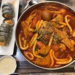 용쓰 91 - 광천동 김밥 | 뽈레 Polle [용쓰 91] 광천동 김밥 | 뽈레 Polle