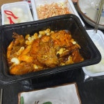 꼬꼬바베큐 : 나만의 맛집 지도, 뽈레 [꼬꼬바베큐] 경기 안양시 만안구 안양동