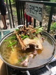 [현촌] 로보님의 좋음 리뷰 2019/7/21