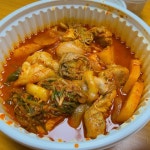 도리연 닭도리탕 연신내점 - 갈현동 한식 | 뽈레 Polle [도리연 닭도리탕 연신내점] 갈현동 한식 | 뽈레 Polle