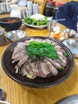 무등산수만리염소탕 강남점 - 역삼동 한식 | 뽈레 Polle [무등산수만리염소탕 강남점] 역삼동 한식 | 뽈레 Polle