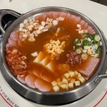 킹콩 부대찌개 마포대흥오남매행복점 - 염리동 부대찌개 | 뽈레 Polle [킹콩 부대찌개 마포대흥오남매행복점] 염리동 부대찌개 | 뽈레 Polle