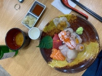 [현 초밥] 뼈주부님의 좋음 리뷰 2020/5/2