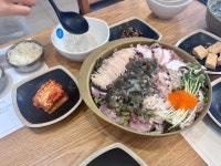 [청초수 물회 섭국 강남점] 좐님의 추천 리뷰 2023/6/11