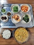[장수식당] 추군의 태양님의 추천 포스트 2023/2/23
