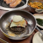 [맛찬들 왕소금구이 분당정자점] 먹이기록님의 추천 리뷰 2021/5/6