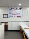[상무팥죽] 맛집탐방러님의 리뷰 2024/12/29