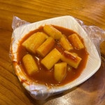 [서강쇠 떡볶이] 당뉴님의 좋음 리뷰 2022/5/31