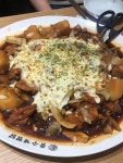 홍수계 찜닭 지타워몰점 - 구로디지털단지 찜닭 | 뽈레 Polle [홍수계 찜닭 지타워몰점] 구로디지털단지 찜닭 | 뽈레 Polle