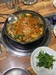 시장식육식당 - 청하면 소고기 | 뽈레 Polle [시장식육식당] 청하면 소고기 | 뽈레 Polle