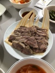 나만의 맛집 지도, 뽈레 [한성칼국수] Q녕님이 작성 2018/3/5