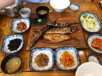 [석천 생선구이] 해나님의 추천 포스트 2019/7/8