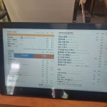 [커피명가 안암점] 후루룩짭짭님의 좋음 리뷰 2023/8/17