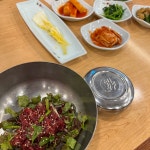 [영천영화 청담점] 꾸꾸님의 추천 포스트 2022/1/5