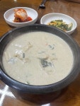 [서민준 밀밭] 미따미님의 좋음 리뷰 2022/9/25