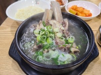 동남집 - 여의도 곰탕 | 뽈레 Polle [동남집] 여의도 곰탕 | 뽈레 Polle