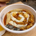 [불닭발 동대문 엽기떡볶이 동탄역점] 외하님의 리뷰 2023/9/12