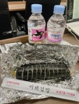 [이레 김밥 봉천1호점] 김화니님의 좋음 리뷰 2023/11/22