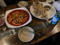 [노가리 반포점] 푸린님의 추천 리뷰 2022/3/14