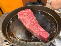 [한우마당 구로디지털점] FC서울님의 리뷰 2025/9/4