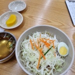 [보영만두 성대직영점] 임쪠님의 리뷰 2024/3/18