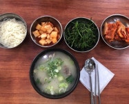 [육거리곰탕] 뽈레리안님의 추천 리뷰 2020/11/14